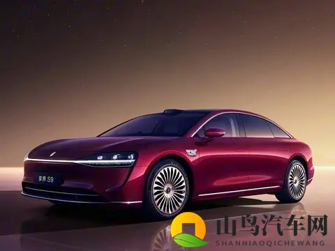 新款享界S9将于11月7日正式开启预订，标配四激光雷达-1