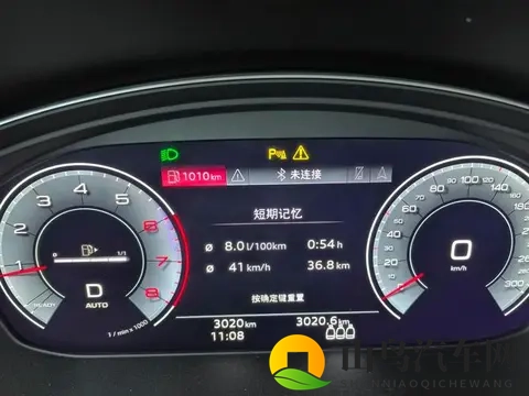 22万买奥迪Q5L是捡漏还是入坑?13万优惠,智能配置不如10万国产车-2