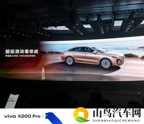 10万元家用混动车推荐！荣威M7 DMH实力解析-2