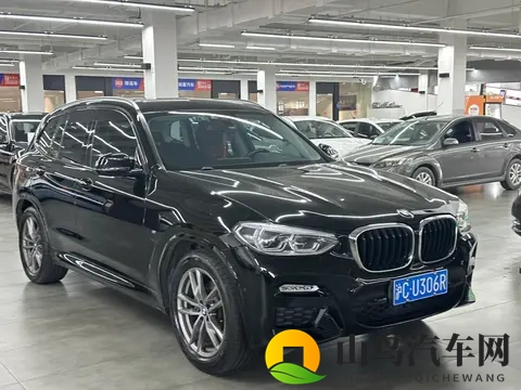 1498万拿下宝马X3，2019年上牌，12万公里正当年！-2