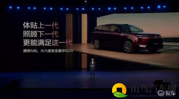 快灬快灬 一下爽蜜桃动漫:激情四溢,瞬间畅享蜜桃动漫盛宴-1