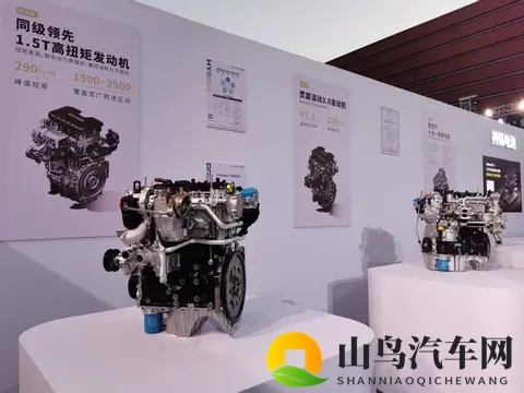 七座MPV有三种动力可选，五菱星光730上市710万起-2