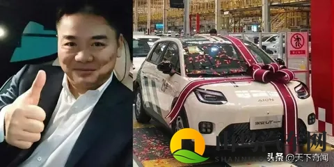 打扑克两人剧烈运动:扑克牌局激战正酣,两人身体大显活力-3