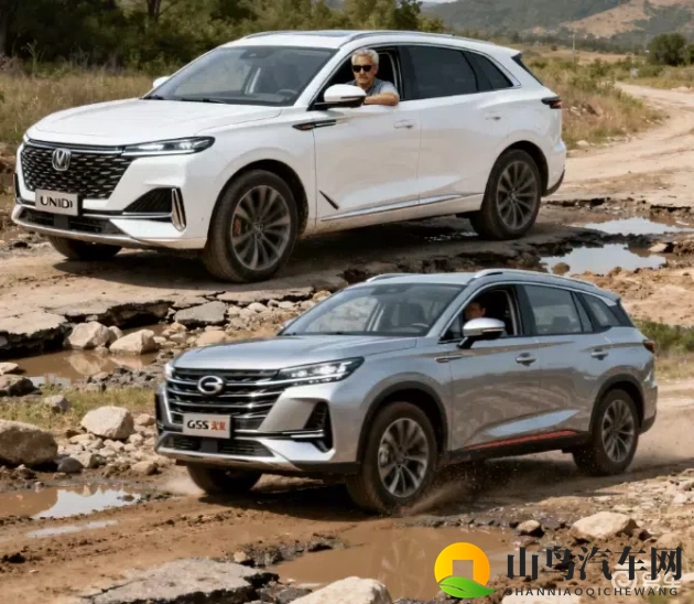 黄色免费应用:此款软件无需付费,即可下载-1