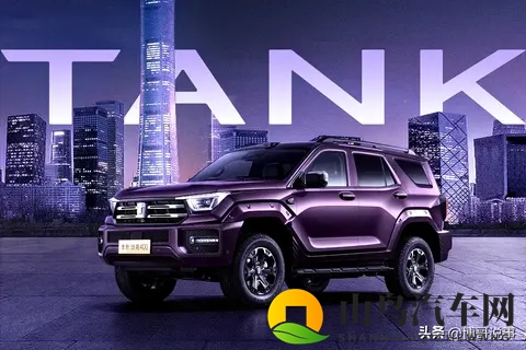 哇塞！坦克 400 憋大招，11 月 6 日杀到，这配置绝了！-1