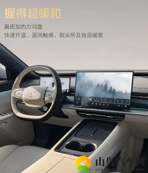 这才叫诚意!奕派eπ007+ 激光雷达全系给,硬核实力戳中打工人-3