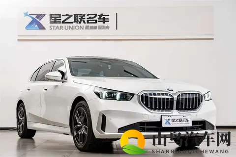 男人和女人差差APP:个性化汽车推荐,汽车爱好者的新选择-3