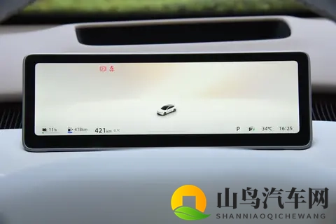 海狮06_2026款海豹07DM-i苏州上市-1