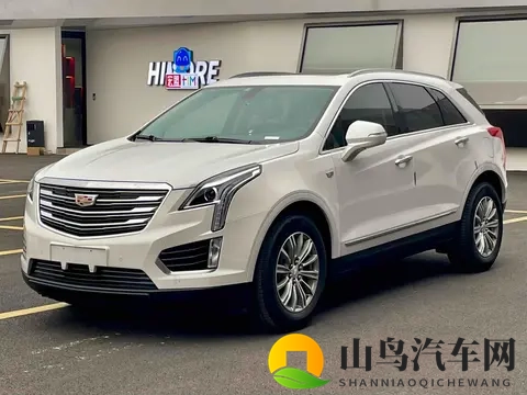 十年老友忍痛割爱,10万拿下18年一手凯迪拉克XT5!-3