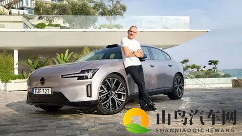 想重新定义电动轿车？首试沃尔沃ES90，竟让人如此放松-2