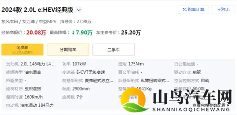 tom影院永久入口永久进入：经典影视，一键直达，畅享永久通道-3