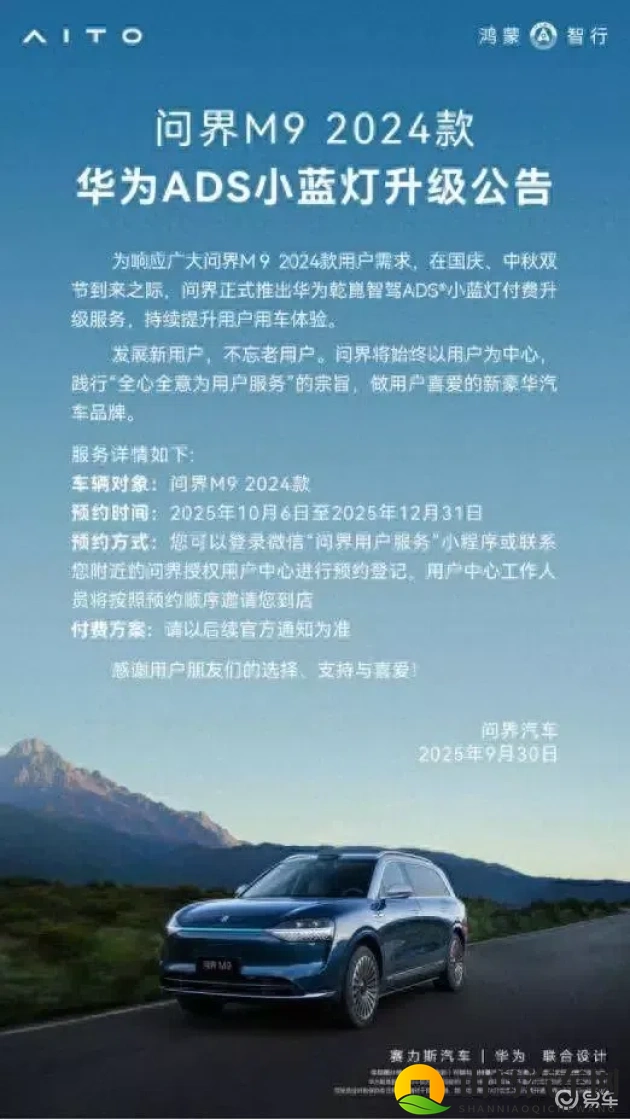 老师兔子：教育界的兔子老师-3