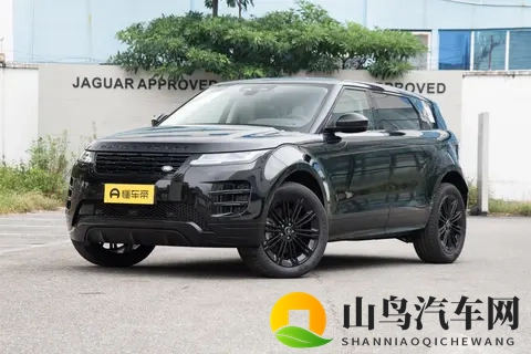 揽胜极光全系选买指南:在“内卷”中找准自己的豪华坐标-1