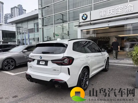 25万多拿下宝马X3，家用代步有面儿-1