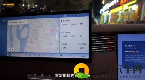 拉萨，就这么到了！智己新LS6的1125公里不充电之旅-3