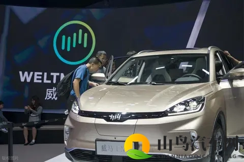 威马汽车复活了？-1