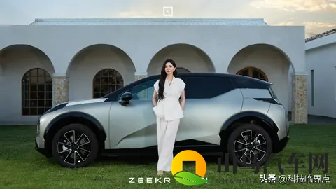 焕新极氪X将于11月5日发布，四驱版最大功率365千瓦-2