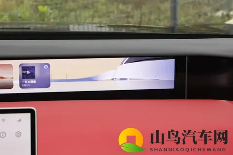 四激光加持+续航跃升  阿维塔12四激光版上市  这十项升级藏着真干货-3