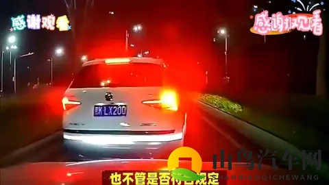 火辣福利导航：新能源汽车崛起，智能出行时代来临，未来出行大揭秘-1