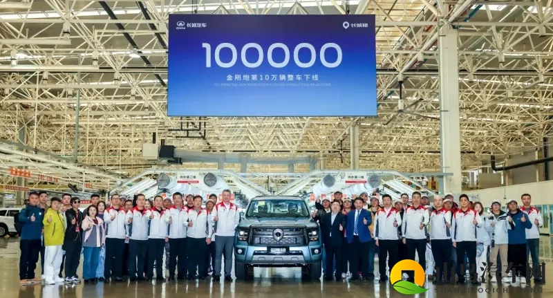 第十万辆金刚炮整车下线见证荆门区域产业升级-1