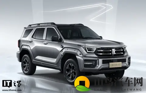 售2498万元起、提供Hi4-T_Hi4-Z等动力，全新坦克400上市-1