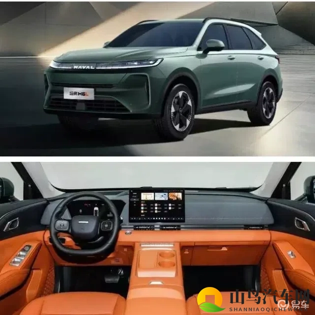 哈弗H6L新车型惊艳登场-1