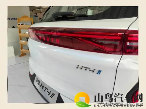 1298万起！2026款创维HT-i超航版：减配不减质，插混续航再升级-3