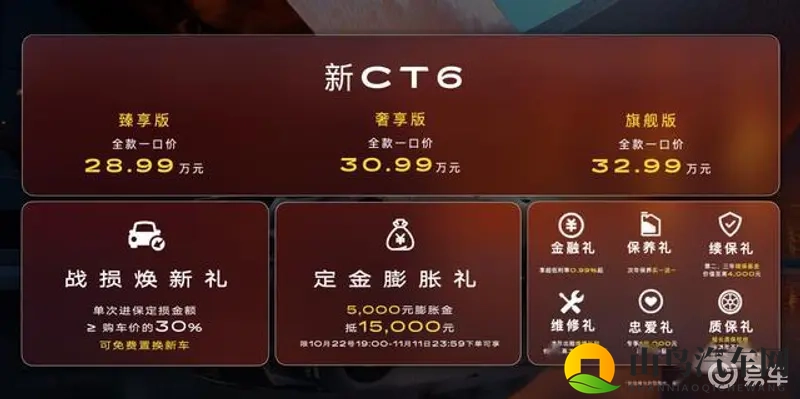 天美麻花：传统美味，天美麻花香飘四溢-1