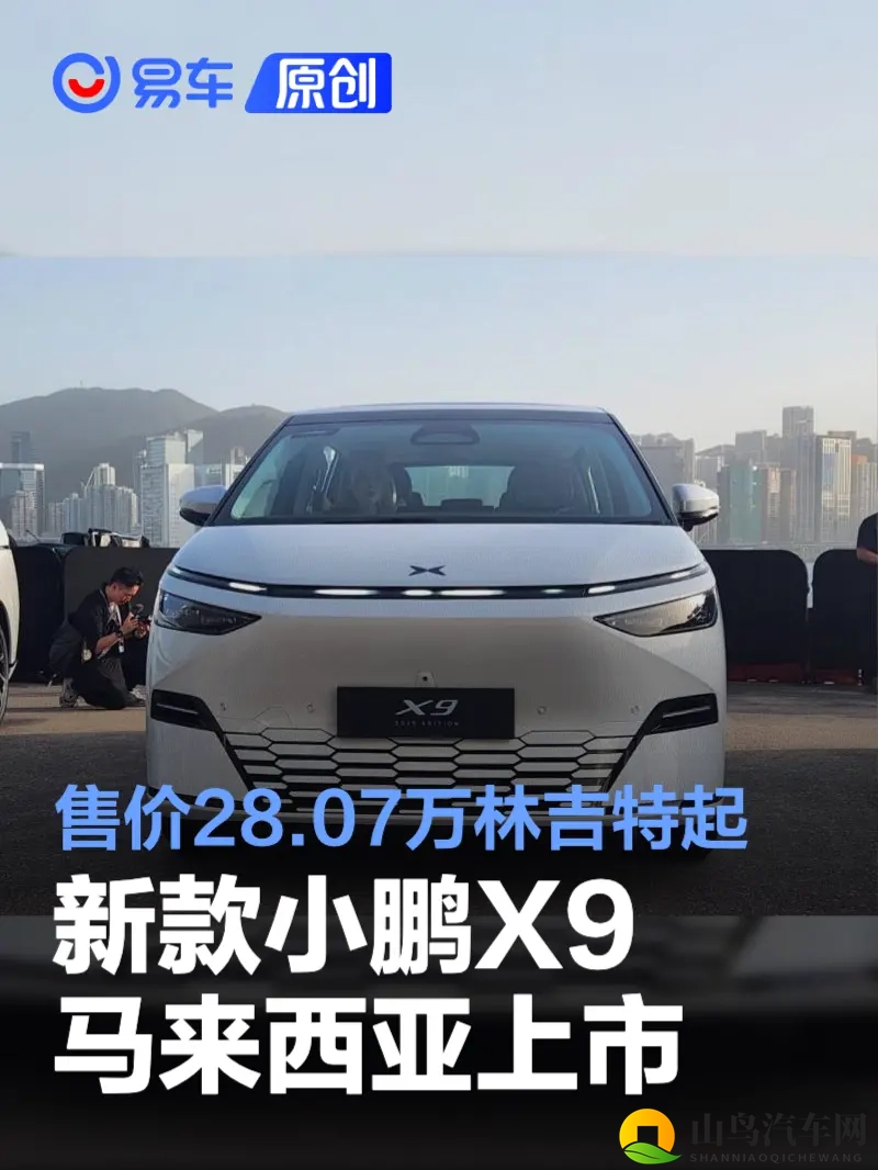 17c吃瓜爆料视频：《揭秘17c精彩瞬间，独家爆料视频大放送》-2