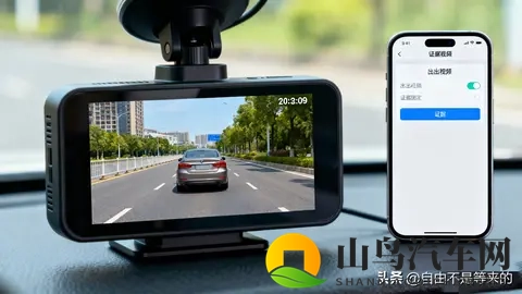 开车遇“奇葩”？忍不了也别刚，合法让他买单超简单-2