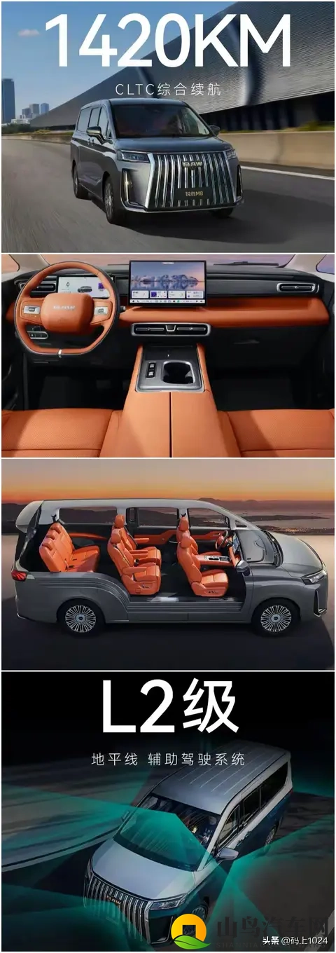 好色先生TV下载：汽车色彩革命,你的选择藏着这些秘密-1