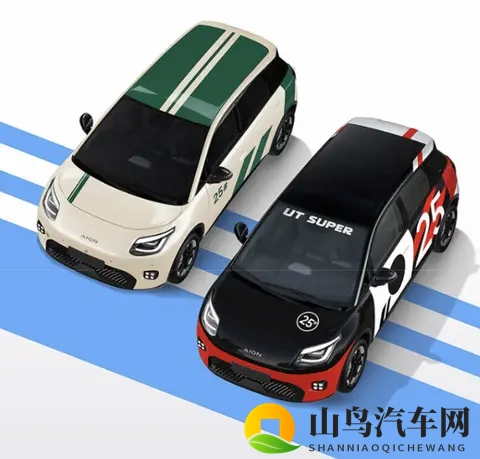 广汽埃安“掀桌子”：车壳499万，电池按月租，这是要革谁的命？-2