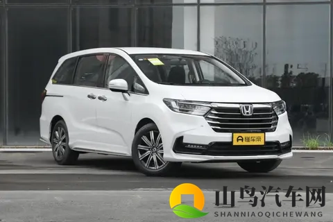 2026款奥德赛版本解析与家庭选买指南-3