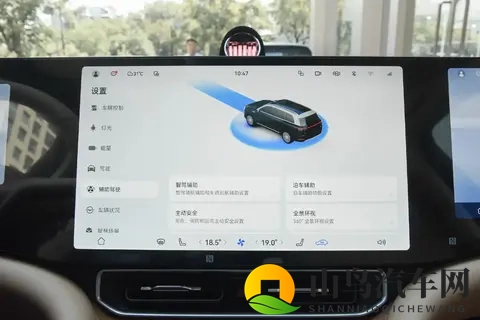 盘点3款豪华大六座：15-50万皆可选，还带魔毯空悬_激光雷达_投影-2