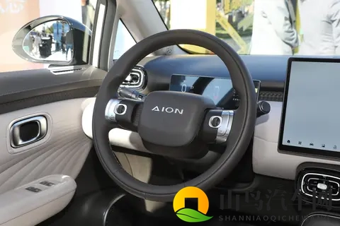 将在11月11日期间上市 AION UT SUPER亮相-1