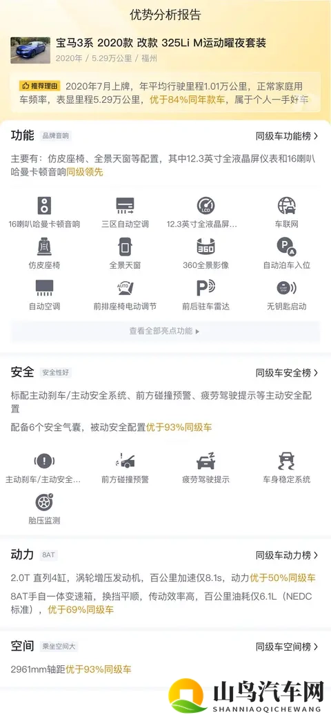 91无码红桃一区二区三区：91红桃资源汇总，一区二区三区精选集合-1