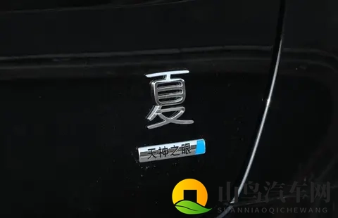 218km纯电续航+激光雷达!2026款比亚迪夏上市 限时1968万起-1