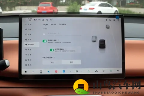 零跑C16:6座布局,800V快充,续航630km-1