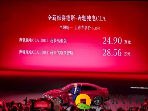 段建军喊话：我们不是杂牌电动车-1