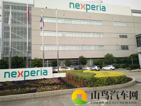 这就怂了？荷兰或将放弃争夺安世半导体控制权-1