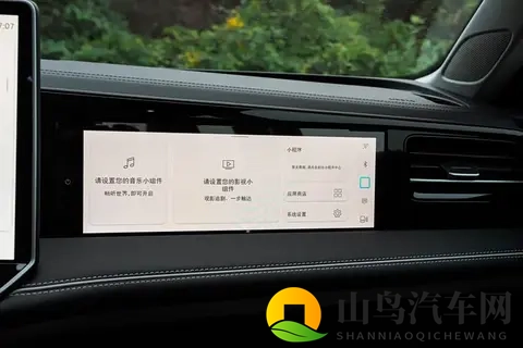 2026款大众迈腾B9实车亮相！方向盘回归物理按键_增华为HiCar-1