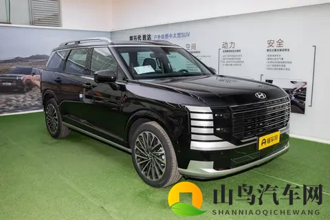 三排都舒服！30 万进口混动帕里斯帝，空间油耗双在线太香了-1