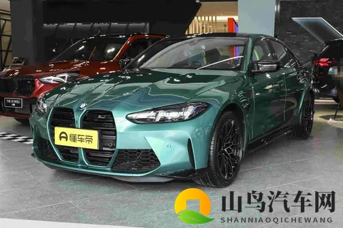 宝马M3旅行版来了，94万值不值？性能车终于能装冰箱了-1