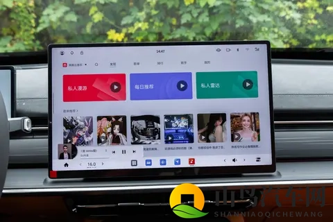 全系标配激光雷达,1499万元起,这台“智美超能轿跑”值得等吗-2