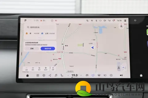 家庭用车别只看理想L9！深蓝S09几大核心优势，让全家人都满意-3