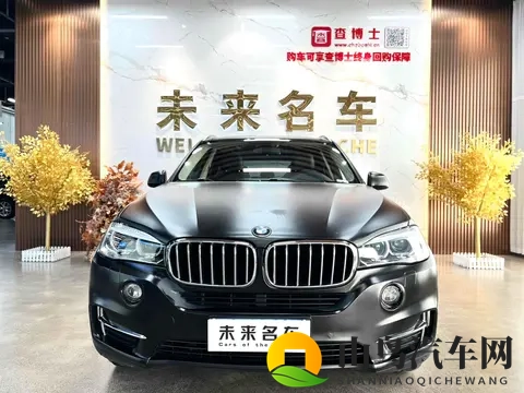 三上悠亚の办公室恋情：女艺人办公室浪漫情缘揭晓-2