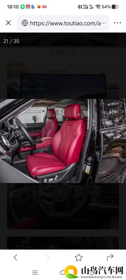 2498万起！新款坦克400上市，纯电续航200公里够野-3