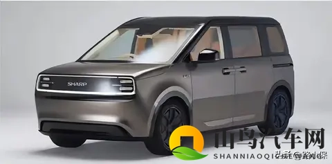 家电品牌夏普宣布造车!又要玩跨界啦!-1