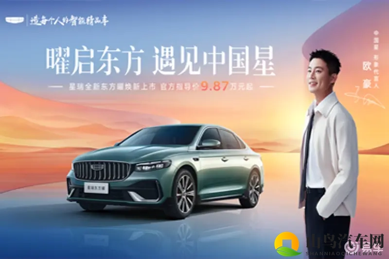 差差很痛软件：车主福音：新利器助你轻松解决车辆难题-1