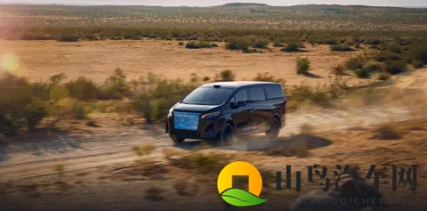 法拉第未来 Super One 迈入批量试制及生产阶段-1